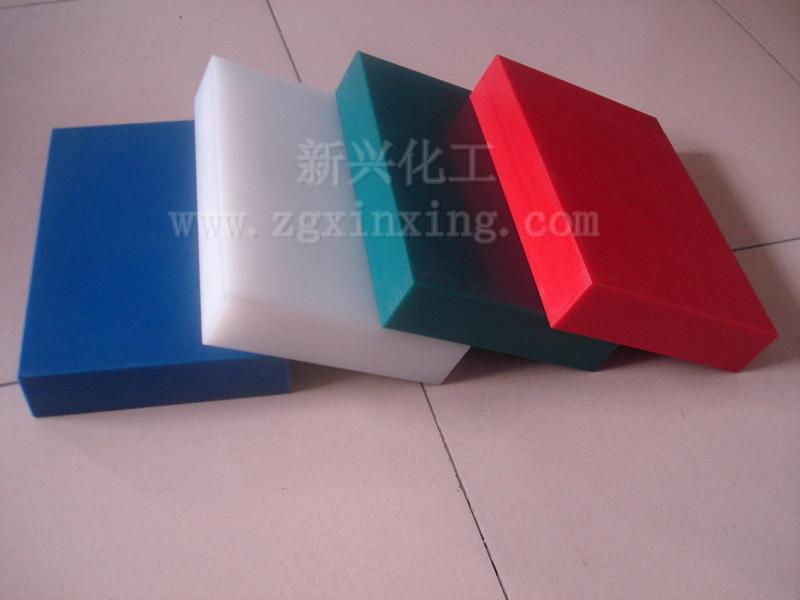 供應(yīng)山東新興*醫(yī)用UHMW-PE山東新興*醫(yī)用UHMWPE