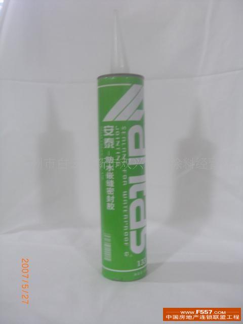 安泰玻璃膠供應(yīng)商圖片