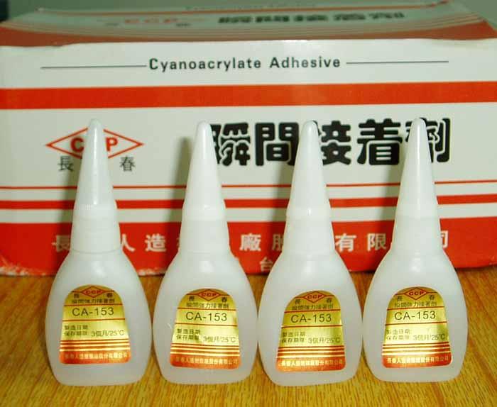 供應(yīng)502膠水性能