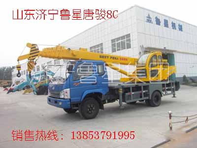 供應甘肅魯星吊車小吊車液壓吊車