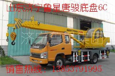 供應(yīng)濟(jì)寧小型吊車魯星吊車液壓吊車微型