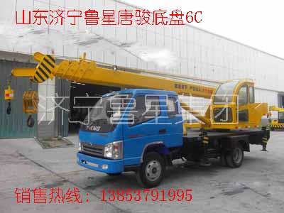 供應(yīng)濟(jì)寧小型吊車魯星吊車液壓吊車微型