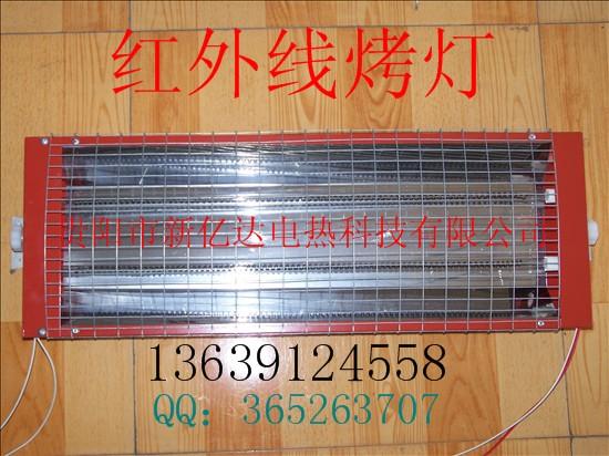 貴州碳纖維加熱管價格圖片/貴州碳纖維加熱管價格樣板圖 (2)