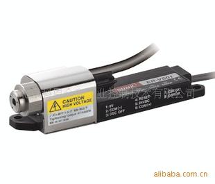 工控*代理ERV超小型靜電*器