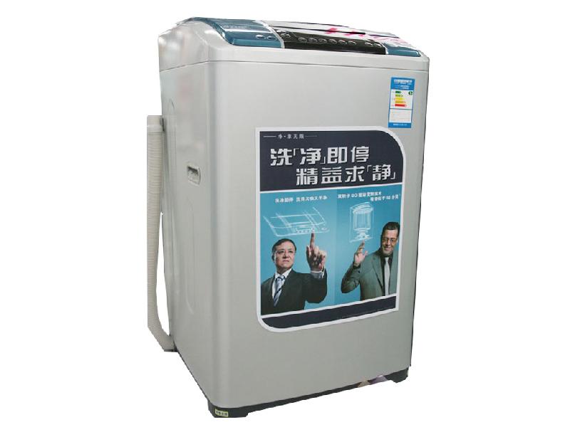 松下洗圖片/松下洗樣板圖 (3)