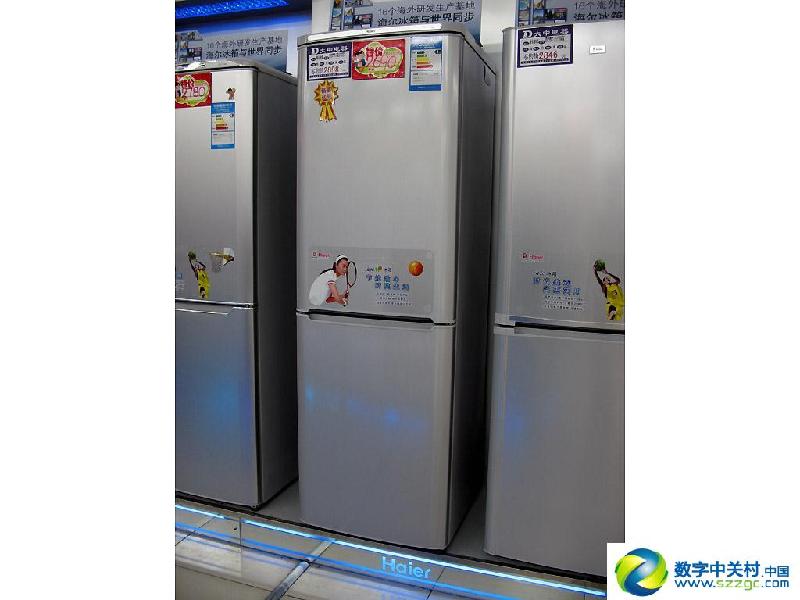 福州美菱冰箱維修，福州冰箱維修，美菱冰箱維修