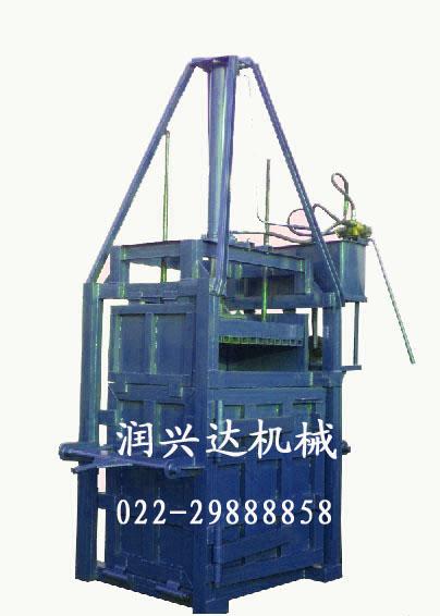 廢紙打包機(jī)圖片