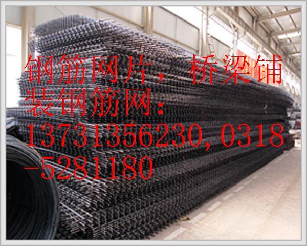 供應(yīng)定尺礦用鋼筋網(wǎng)片永乾鋼筋網(wǎng)廠