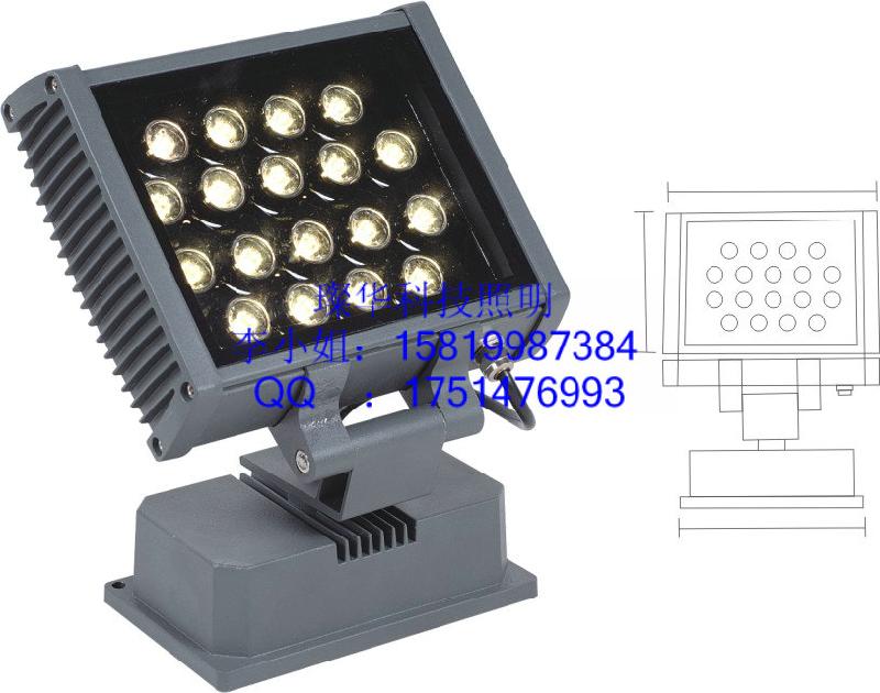 供应户外照明七彩大功率LED18W投光灯