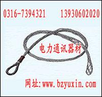 供應(yīng)管道鋼刷鋁瓦八字環(huán)