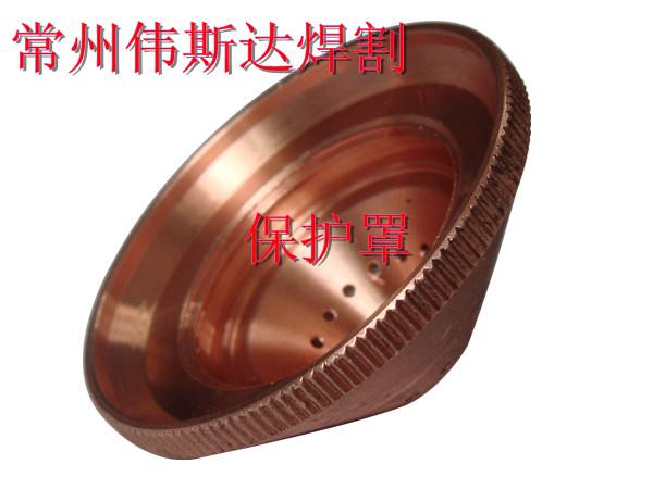 供應(yīng)海寶100噴嘴，海寶100包裝，海寶100保護(hù)罩