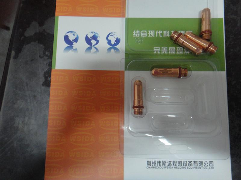 供應(yīng)海寶260電極割嘴