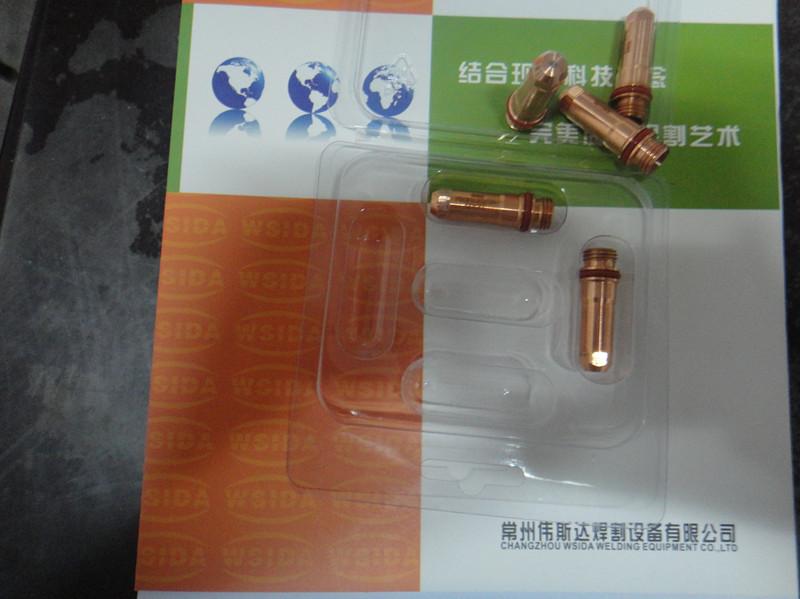 供應(yīng)海寶260電極割嘴