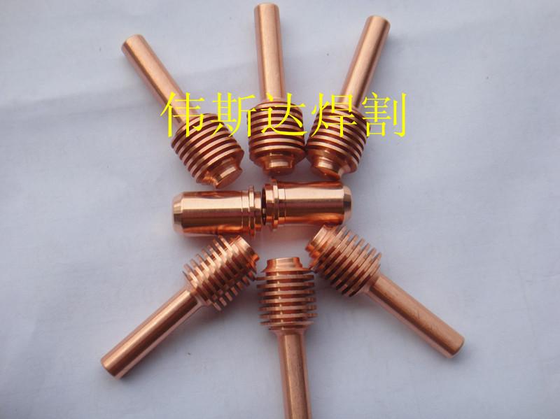 供應(yīng)海寶30割嘴，海寶300電極噴嘴，海寶300