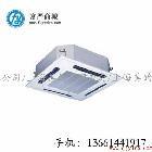 供應(yīng)上海松江區(qū)空調(diào)維修 松江區(qū)空調(diào)修理/加氟/拆裝