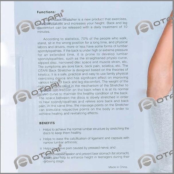 家用腰椎牽引器◆腰椎牽引器_頸腰椎牽引器