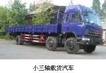 前四后八教练车、载货车