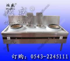 供應(yīng)兩炒兩溫灶哪里有賣的