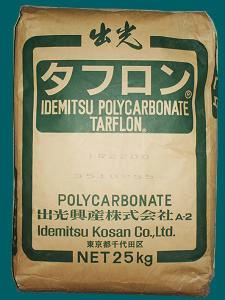 供应塑胶原料PC日本出光LC1700 专卖