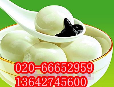 供應(yīng)湯圓機(jī)自動(dòng)成型湯圓機(jī)豆沙包機(jī)南瓜餅機(jī)奶皇包機(jī)含餡饅頭機(jī)