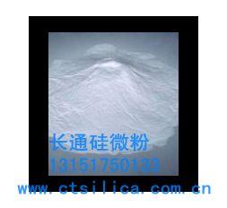 供應(yīng)涂料級硅微粉石英粉
