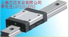供應(yīng)MR9WN臺灣CPC現(xiàn)貨微型導(dǎo)軌