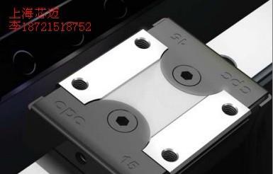 供應(yīng)MR5WL上海CPC微型導(dǎo)軌現(xiàn)貨