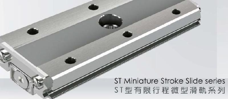 供應(yīng)CPC微型導(dǎo)軌上海微軌CPC導(dǎo)軌