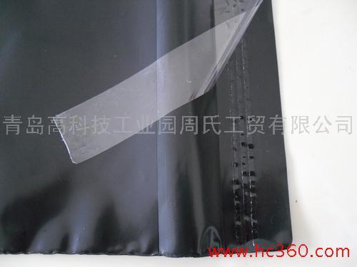 供應青島周氏供應破壞型快遞袋
