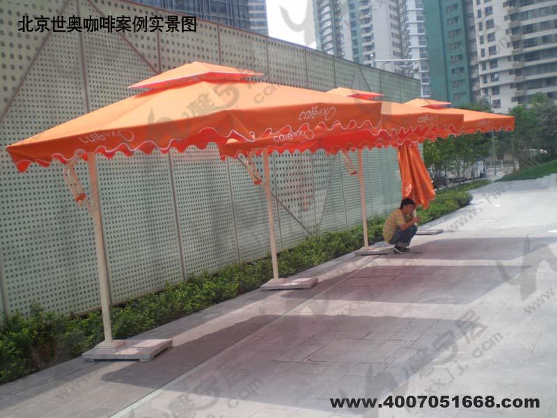 供應(yīng)單邊傘