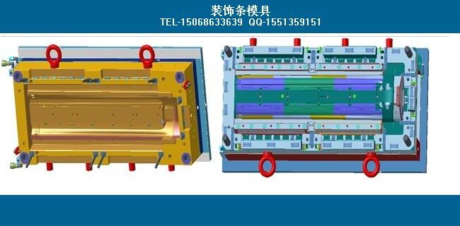 供应台州汽车侧裙板塑料模具加工，黄岩汽车注塑模具制造公司图片