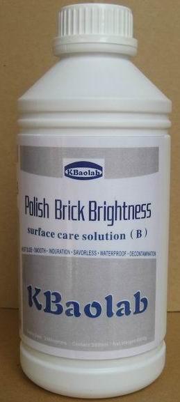 供應地板蠟廠家，價格