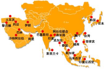 供應(yīng)深圳海運拼柜到那格浦爾Nagpur