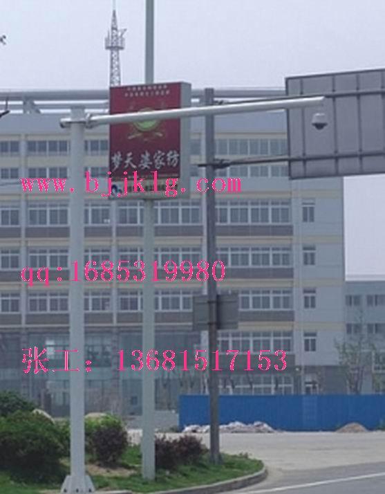 供應(yīng)變徑鍍鋅監(jiān)控立桿