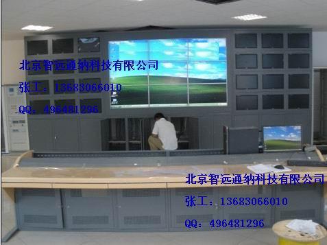 安慶電視墻蕪湖操作臺監(jiān)控臺