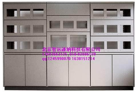 供應(yīng)貴州監(jiān)控電視墻數(shù)字電視墻監(jiān)控墻規(guī)格