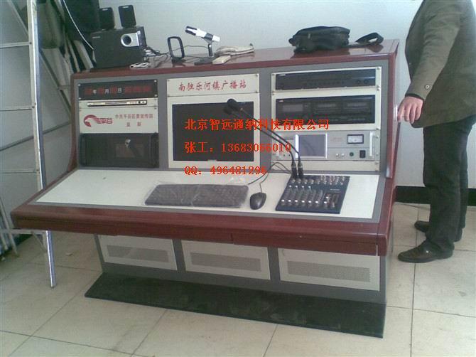 廣州操作柜，安防監(jiān)控臺，廣州操作臺，安防控制柜，安防電視墻  廣