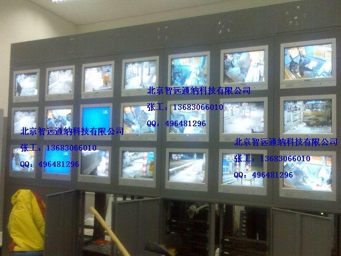 供應(yīng)電視墻廠家定做屏幕墻監(jiān)控操作臺(tái) 監(jiān)控臺(tái)