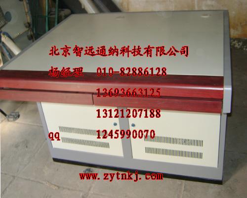 雙聯(lián)平臺(tái)圖片