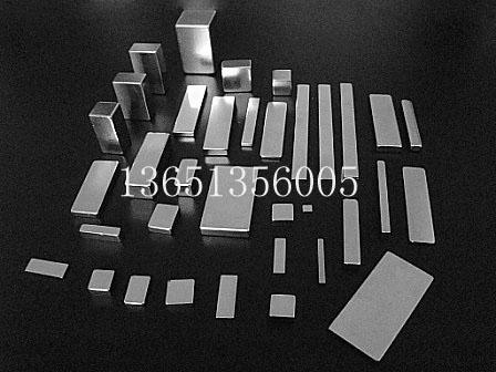 供應(yīng)釹鐵硼橡膠磁教具磁等