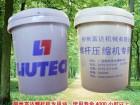 螺桿空壓機(jī)專用油圖片