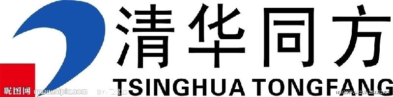 杭州上城區(qū)南星清華同方維修點(diǎn)圖片