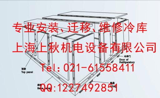 供應(yīng)壓縮機(jī)組制冷強(qiáng)勁降溫快保溫時(shí)間長(zhǎng)