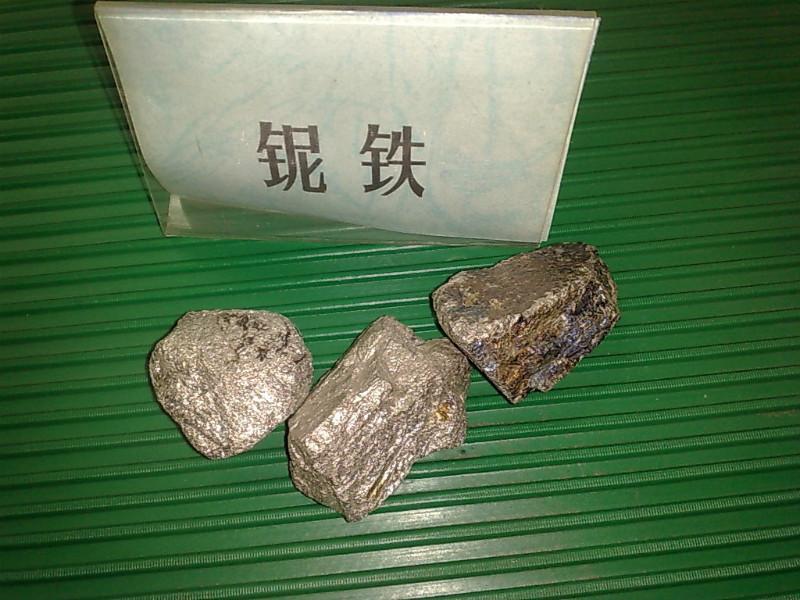 鉬鐵圖片/鉬鐵樣板圖 (4)