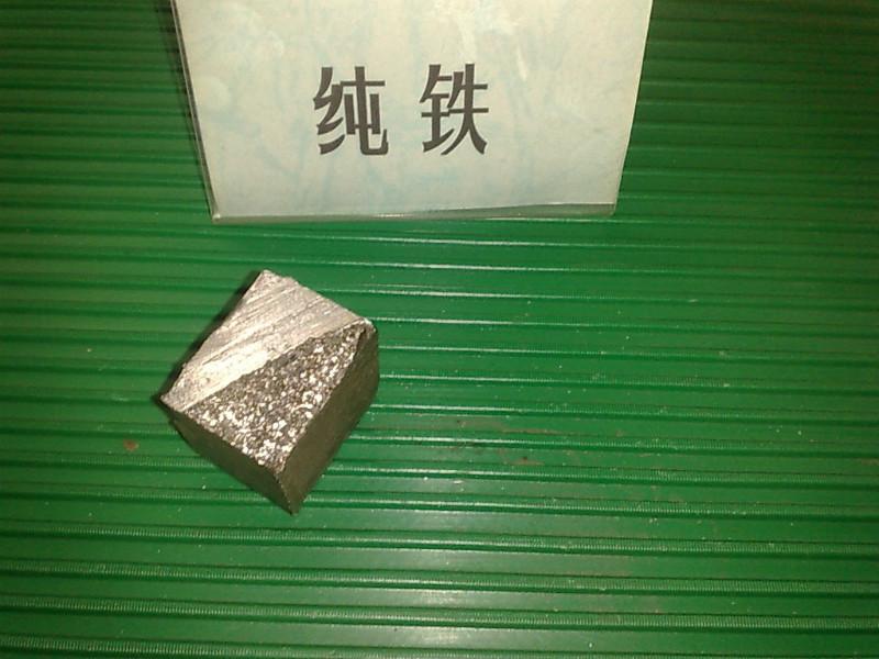 供應山東高碳鉻鐵價格、微碳鉻鐵價格