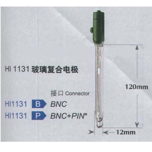 玻璃复合电极图片