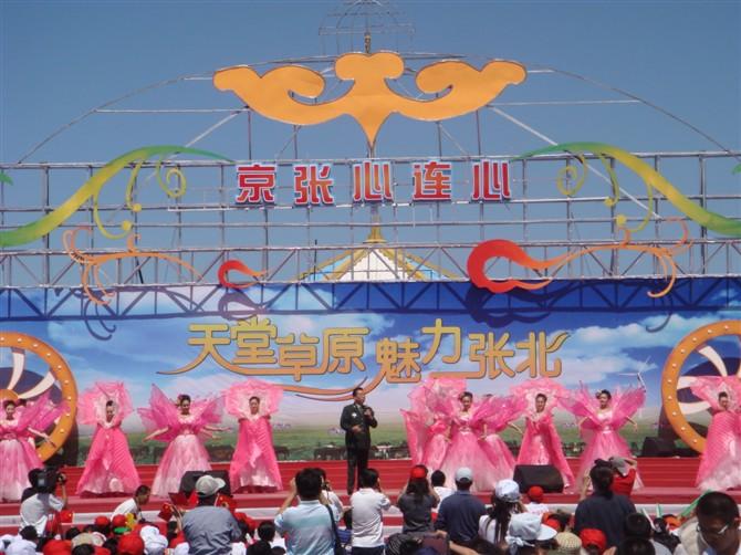 供應(yīng)北京舞蹈演出北京藝術(shù)團(tuán)北京舞蹈團(tuán)北京策劃演出公司北京女子打擊