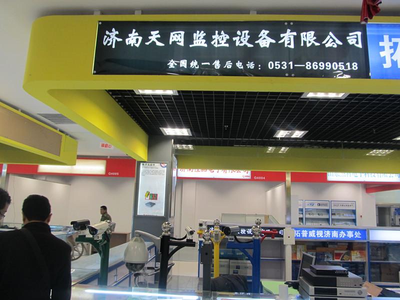 監(jiān)控立桿菏澤圖片