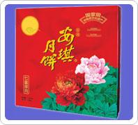 供應(yīng)安琪月餅報(bào)價(jià),安琪月餅團(tuán)購,安琪月餅廠家直銷部提供