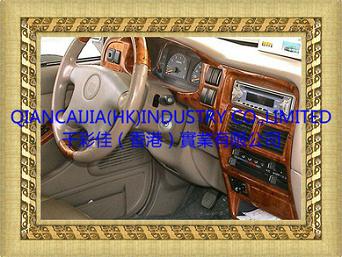 提供汽車(chē)內(nèi)飾轉(zhuǎn)印加工